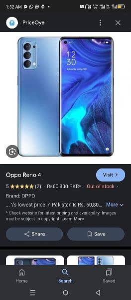 Oppo_reno_4_(8+5/128)          Snapdragon720G gaming chipset 0