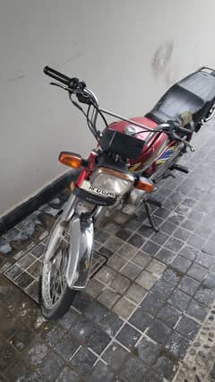 Honda CD 70 2021