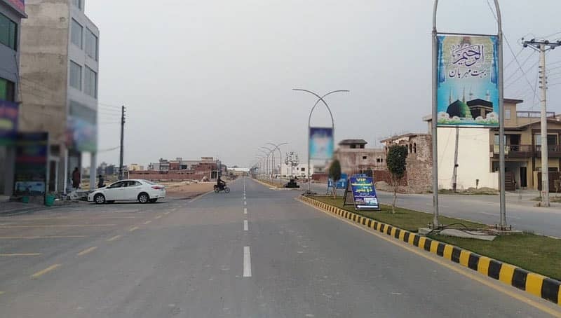 10 Marla Plot For Sale In Bismillah Housing Scheme GT Road Manawan Lahore Plot Located In 60 Feet Main Road 5