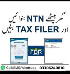 NTN/ Tax filler / Return file