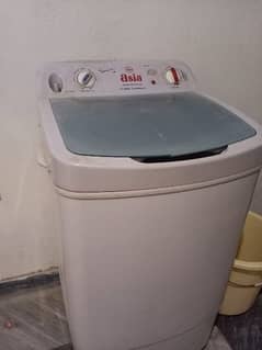 washing machine asia