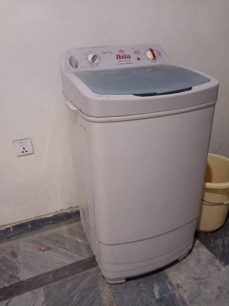 washing machine asia 1