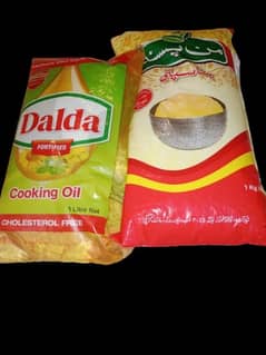 Deal Dalda Oil With Manpasand Ghee 2kg total in (1000) Rs.