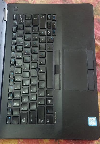 Dell Latitude E7470 10