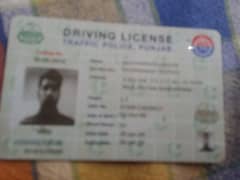 I am a driver I need a job