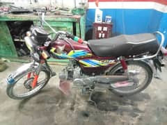 HoNDa 70 21 modal ok condition 0