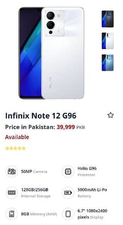 Infinix Note 12 G96 8/128