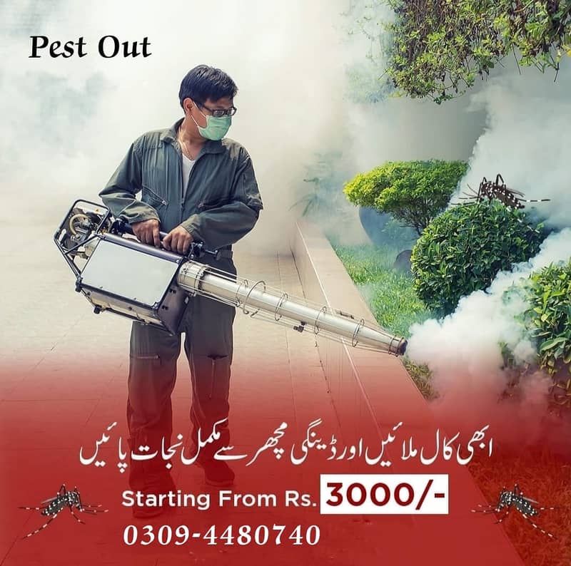 Deemak Spray-Fumigation-Pest Control-dengue spray affordable prices 6