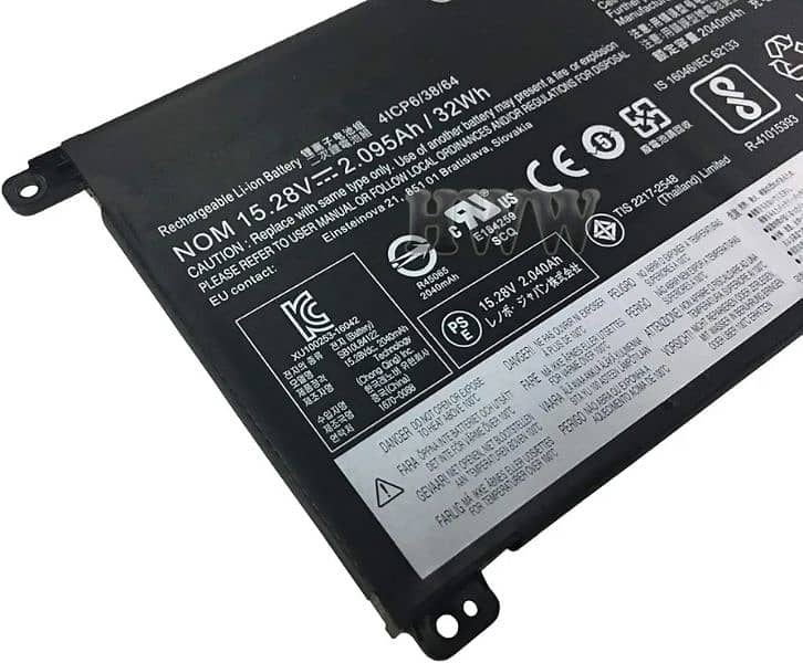 battery for Lenovo ThinkPad T570 P51S Series 1