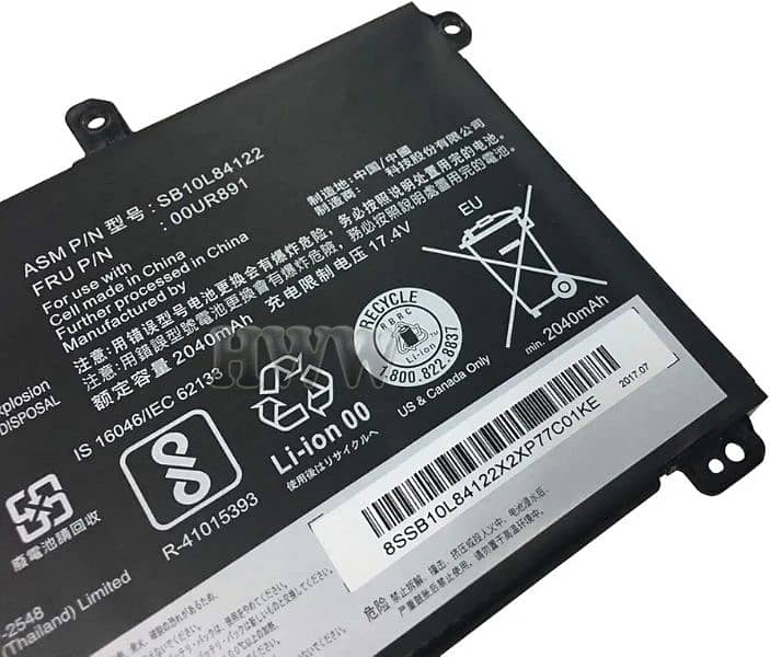 battery for Lenovo ThinkPad T570 P51S Series 2
