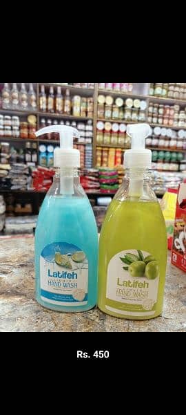 Latifeh Liquid Hand Wash 0