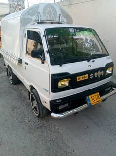 Suzuki Ravi 2021
