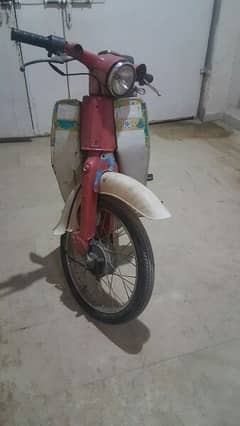 Honda 50 just like scooty complete documents file book