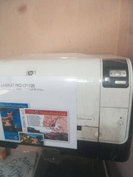 hp colour laserjet 1525 1