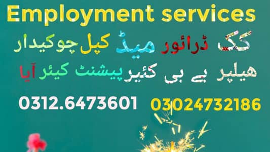 we provide you. cook. driver. maid. babysiter. couple. helper.