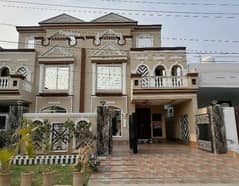 Buying A House In Nasheman-e-Iqbal Phase 2 Lahore?