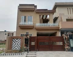 10 Marla House In Beautiful Location Of Nasheman-e-Iqbal Phase 2 In Lahore 0