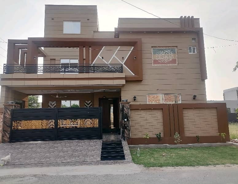 Highly-Desirable 10 Marla House Available In Nasheman-e-Iqbal Phase 2 0