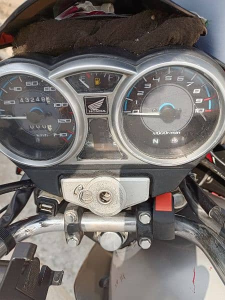 honda 150 7