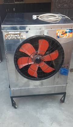 Steel Body Air Cooler