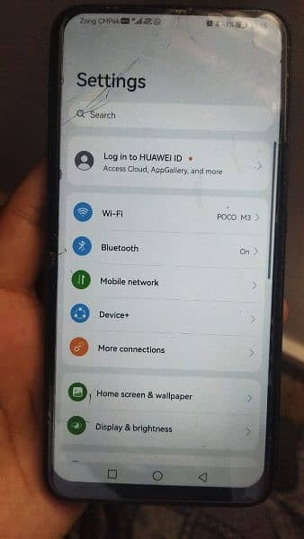 Huawei Y9 Prime  4/128  Urgent Sale Condition 8/10 0