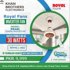 Royal Fan Inverter Fan Solar AC/DC Fans 0