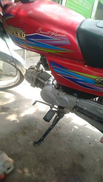 Hi speed bike for sale  demand 45000 number 03349039947 2