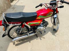 Road prince bike for sale 23 model applied for