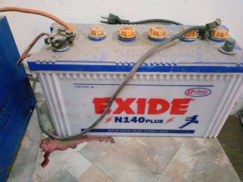 exide 0