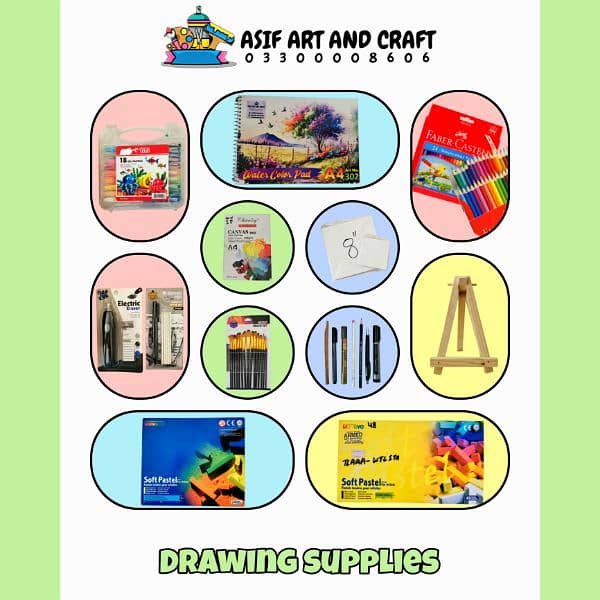 Art supplies 3