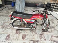 honda 70cc bike 2019 model original number plate sath hai