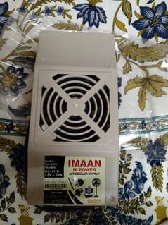 12v 20A Dc room cooler Supply