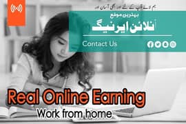 Real online earning
