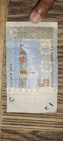 5 rs note only serious buyer contact 1