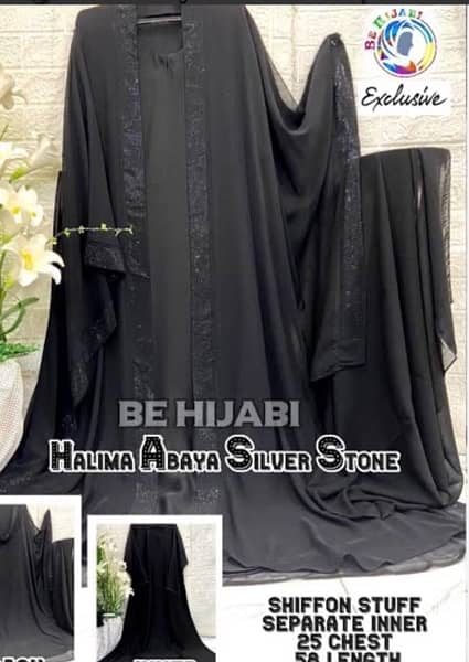 i am selling my new abaya new latest halima style 1