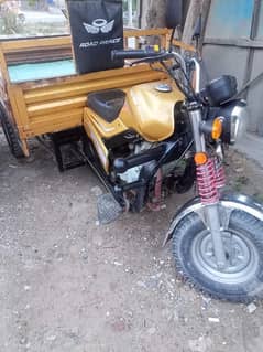 loader rickshaw 150cc