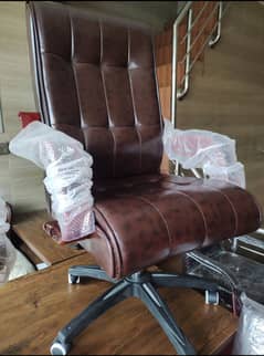 Chocolate Brown Executive Office Chair | Rexine Leather | 03295466664