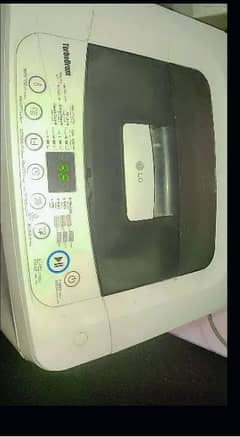 Fully automatic washing machine 7Kg brand LG