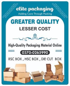 Master Carton Box Manufacture