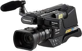 MDH2 Vedio Camera For Sale 4
