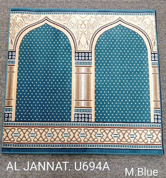 Janamaz prayer carpet prayers mat jaynamaz Grand interiors 2