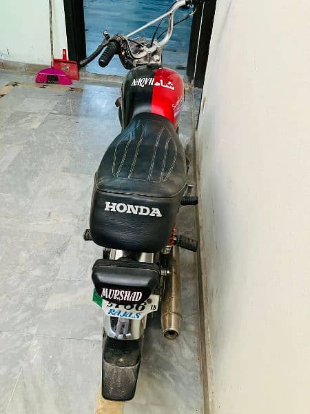 Hi speed 18 model for sale reasonable price contact number 03125430798 1