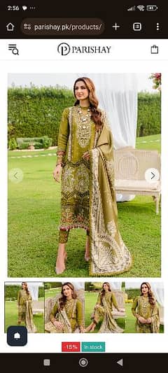 Unstitched embroidered karandi dress with soft linen shawl 0