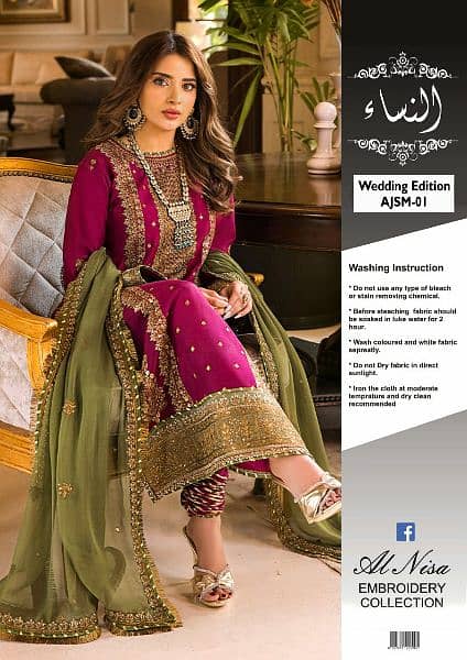 Lawn 2pc - Lawn 3pc - Digital Print - Embroidered Collection 3