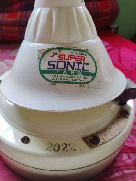 Super Sonic Fancy Fan 2