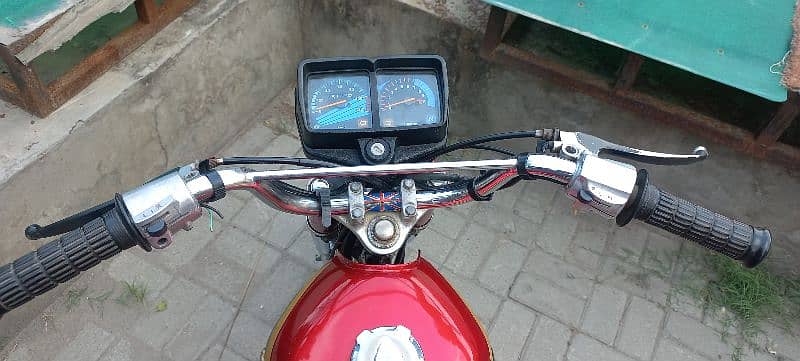 Honda 125 (03315988680) 2