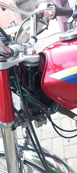 Honda 125 (03315988680) 4