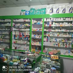 well established pharmacy located in prime location 03005190760
