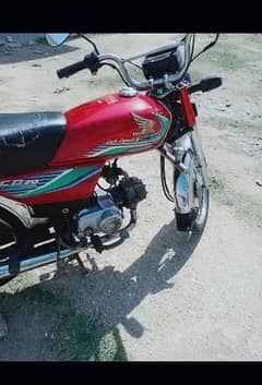 Honda bike CD 70 CC for sale model 2017 all paper clear/0349/7520/844/