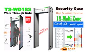 Home and Office Secuirty Gate New 18-Zone  Walk through metal detector